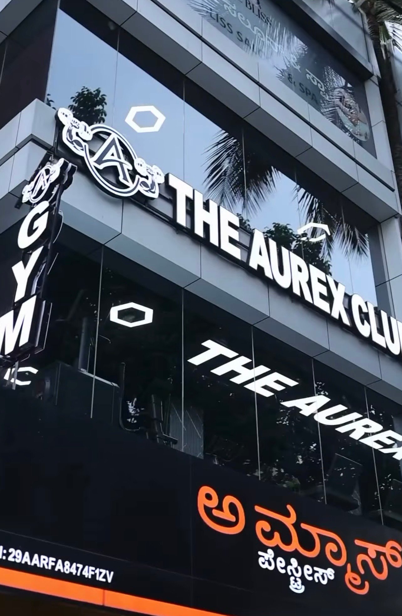 Aurex Club Exterior
